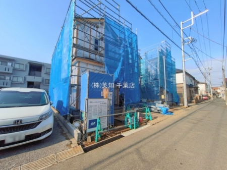 ��t�������s�����䓌6���ڂ̐V�z��ˌ��Ă̂��̑����n