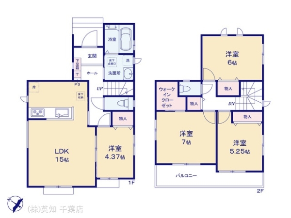 ��t�������s�����䓌6���ڂ̐V�z��ˌ��Ă̊Ԏ��}