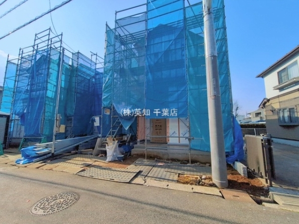 ��t�������s�����䓌6���ڂ̐V�z��ˌ��Ă̂��̑����n