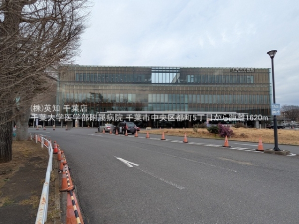 ��t����t�s������s��5���ڂ̐V�z��ˌ��Ă̎��ӊ�