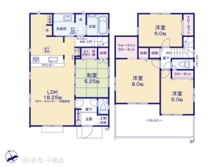 ��t����t�s������s��5���ڂ̐V�z��ˌ��Ă̊Ԏ��}