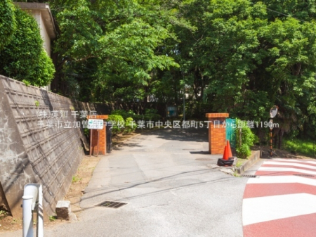 ��t����t�s������s��5���ڂ̐V�z��ˌ��Ă̎��ӊ�