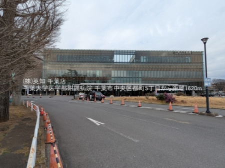 ��t����t�s������s��5���ڂ̐V�z��ˌ��Ă̎��ӊ�