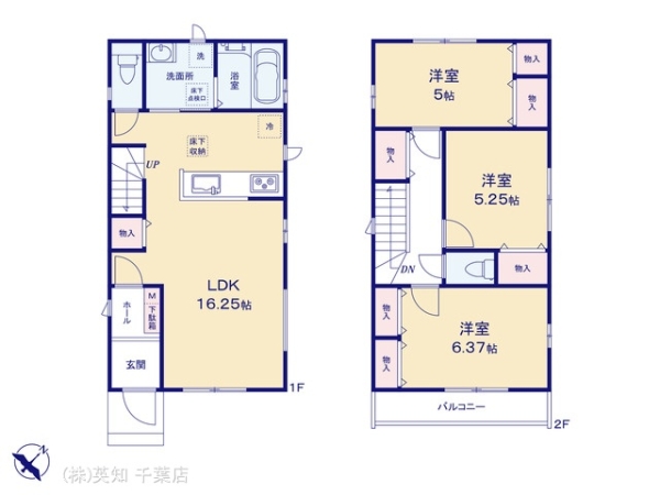 ��t����t�s���l�捂�l5���ڂ̐V�z��ˌ��Ă̊Ԏ��}