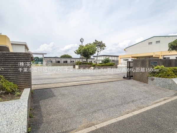 ��t����t�s���l�捂�l5���ڂ̐V�z��ˌ��Ă̎��ӊ�