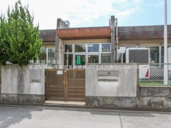 ��t����t�s���l�捂�l5���ڂ̐V�z��ˌ��Ă̎��ӊ�