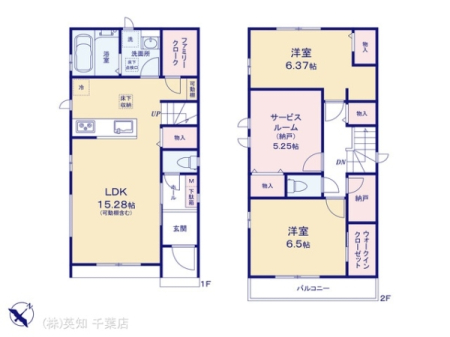 ��t����t�s���l�捂�l5���ڂ̐V�z��ˌ��Ă̊Ԏ��}�i��N)