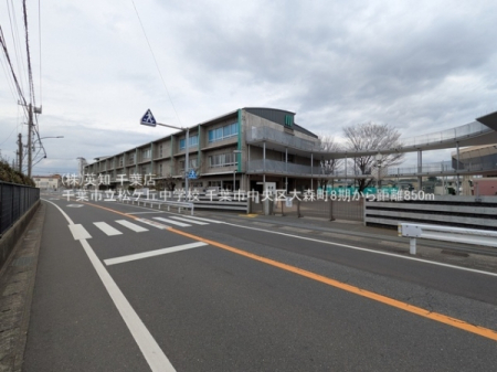 ��t����t�s�������X���̐V�z��ˌ��Ă̎��ӊ�