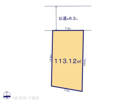 ttsы揬䒬̓yn̊Ԏ}