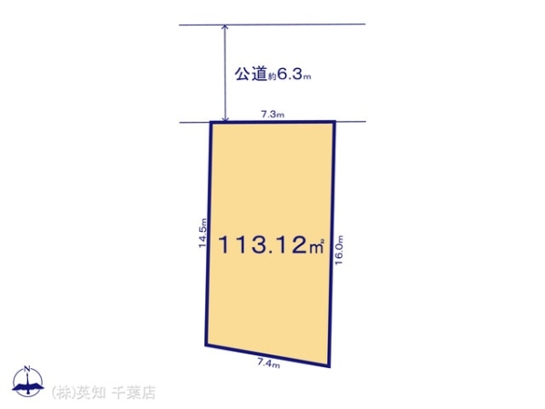 ttsы揬䒬̓yn̊Ԏ}