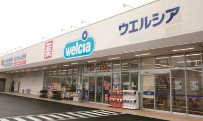 ��t����t�s��t�����1���ڂ̒��È�ˌ��Ă̎��ӊ�