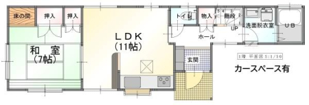 ��t����t�s��t����䓌1���ڂ̒��È�ˌ��Ă̂��̑�����