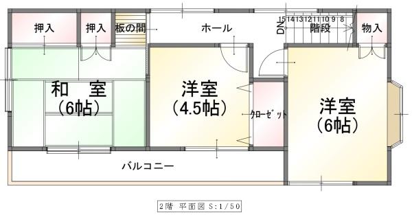 ��t����t�s��t����䓌1���ڂ̒��È�ˌ��Ẵ��r���O�ȊO�̋���