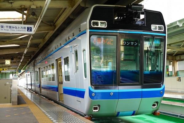 ��t����t�s��t����䓌1���ڂ̒��È�ˌ��Ă̂��̑�