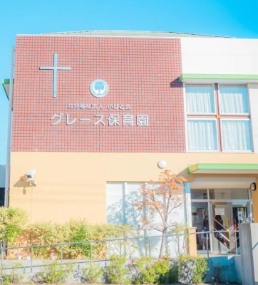 ��t����t�s��t����䓌1���ڂ̒��È�ˌ��Ă̎��ӊ�