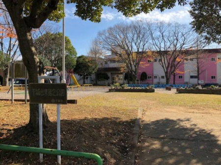 ��t����t�s��t����䓌1���ڂ̒��È�ˌ��Ă̎��ӊ�