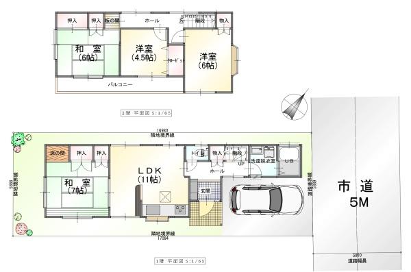 ��t����t�s��t����䓌1���ڂ̒��È�ˌ��Ă̊Ԏ��}