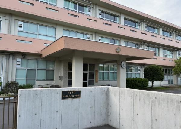 ��t����t�s��t����䐼1���ڂ̒��È�ˌ��Ă̎��ӊ�