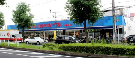 ��t����t�s��t����䐼1���ڂ̒��È�ˌ��Ă̎��ӊ�