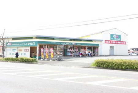 ��t����t�s��t����䐼1���ڂ̒��È�ˌ��Ă̎��ӊ�