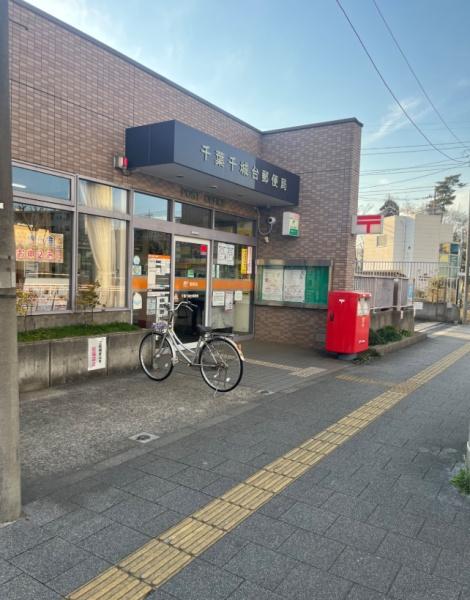 ��t����t�s��t����䐼1���ڂ̒��È�ˌ��Ă̎��ӊ�