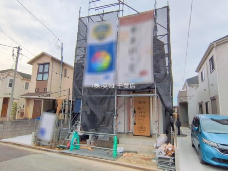 ��t����t�s�Ԍ���斋����2���ڂ̐V�z��ˌ��Ă̂��̑����n