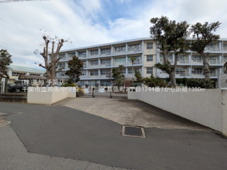 ��t����t�s�Ԍ���斋����2���ڂ̐V�z��ˌ��Ă̎��ӊ�