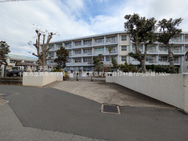 ��t����t�s�Ԍ���斋����2���ڂ̐V�z��ˌ��Ă̎��ӊ�