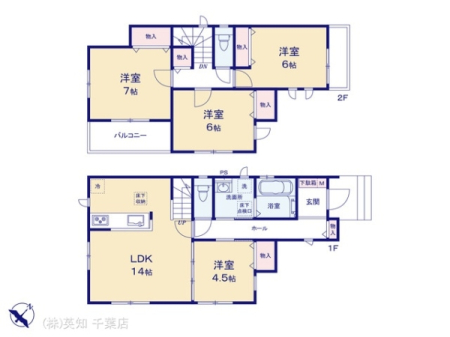 ��t����t�s�Ԍ���斋����2���ڂ̐V�z��ˌ��Ă̊Ԏ��}