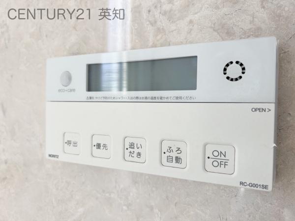 ��t����t�s������쐶���� 16��9�A17��2�̒��È�ˌ��Ă̗���