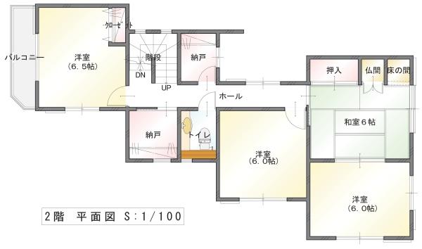 ��t����t�s������쐶���� 16��9�A17��2�̒��È�ˌ��Ă̋��}