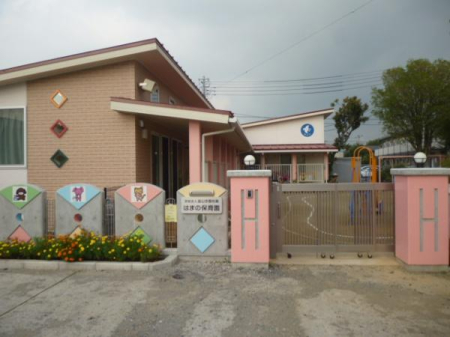 ��t����t�s������쐶���� 16��9�A17��2�̒��È�ˌ��Ă̎��ӊ�