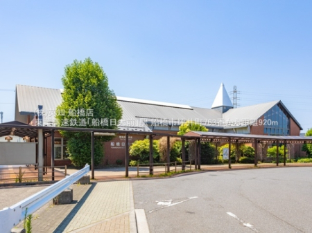 ��t���D���s�؈䒬�̓y�n�̎��ӊ�