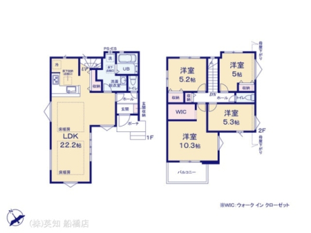 ��t���D���s�{�{4���ڂ̐V�z��ˌ��Ă̊Ԏ��}