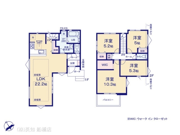 ��t���D���s�{�{4���ڂ̐V�z��ˌ��Ă̊Ԏ��}