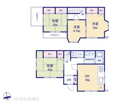 ��t���D���s�킪�R���̒��È�ˌ��Ă̊Ԏ��}