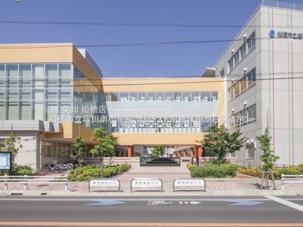 ��t���D���s�s�c1���ڂ̒��Ã}���V�����̎��ӊ�