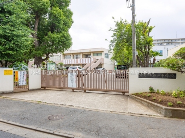 ��t���D���s�s�c1���ڂ̒��Ã}���V�����̎��ӊ�