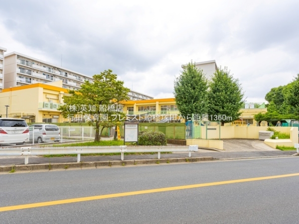 ��t���D���s�s�c1���ڂ̒��Ã}���V�����̎��ӊ�