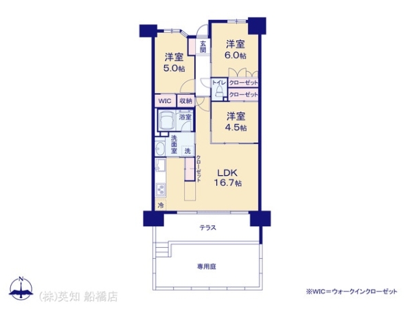 ��t���D���s�s�c1���ڂ̒��Ã}���V�����̊Ԏ��}