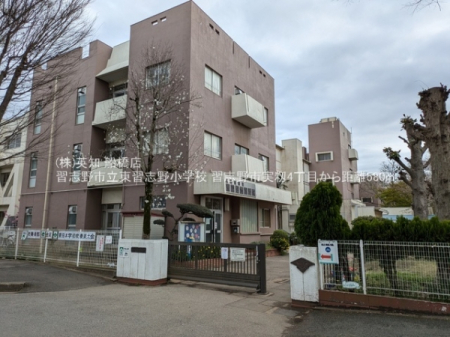 ��t���K�u��s����4���ڂ̓y�n�̎��ӊ�