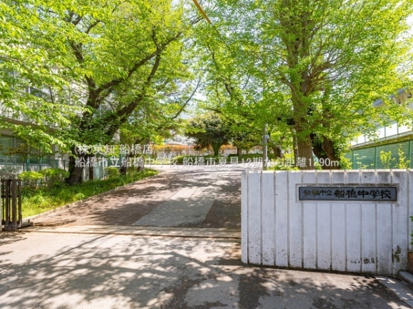 ��t���D���s�Č�6���ڂ̐V�z��ˌ��Ă̎��ӊ�