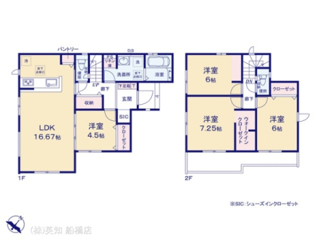 ��t������s������3���ڂ̐V�z��ˌ��Ă̊Ԏ��}