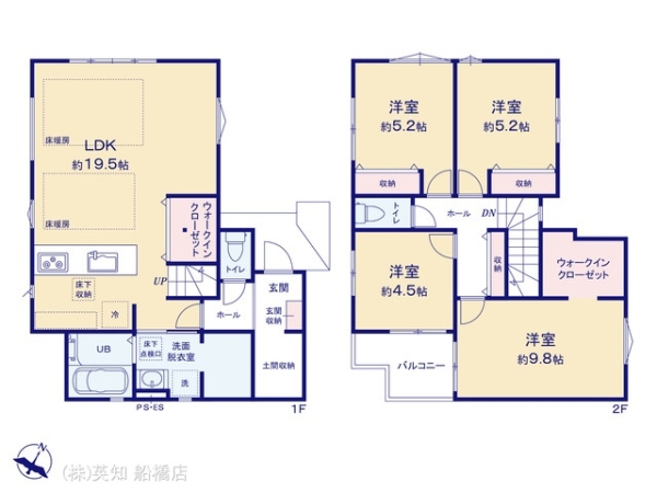 ��t���D���s�s�c1���ڂ̐V�z��ˌ��Ă̊Ԏ��}