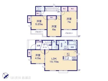 ��t���K�u��s���P�Y1���ڂ̐V�z��ˌ��Ă̊Ԏ��}