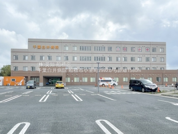 ��t���D���s�������̐V�z��ˌ��Ă̎��ӊ�