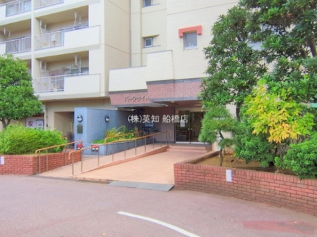 ��t���D���s�C�_��2���ڂ̒��Ã}���V�����̃G���g�����X