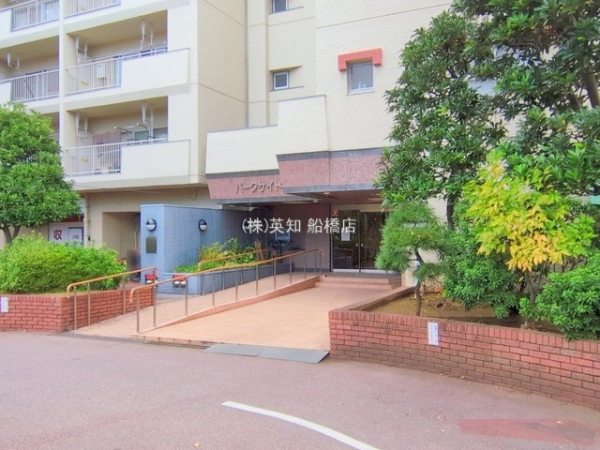 ��t���D���s�C�_��2���ڂ̒��Ã}���V�����̃G���g�����X