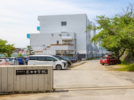 ��t���D���s�O�R4���ڂ̒��È�ˌ��Ă̎��ӊ�