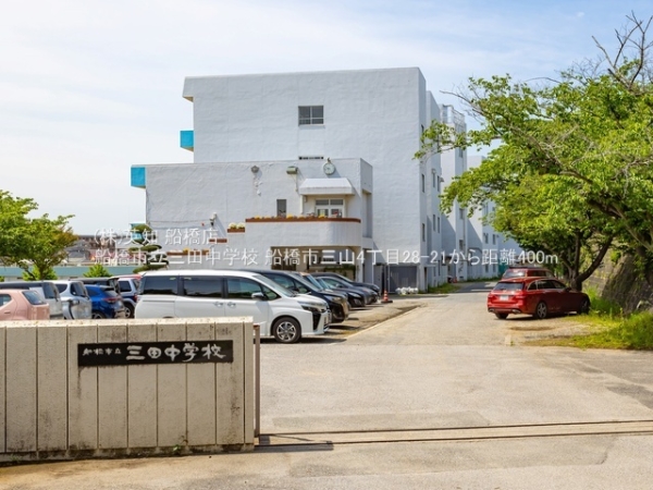 ��t���D���s�O�R4���ڂ̒��È�ˌ��Ă̎��ӊ�